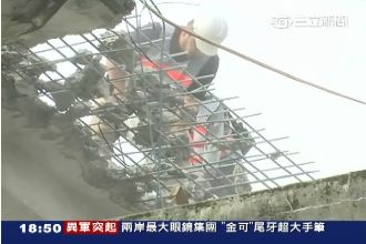 新北拆未爆彈！違建五大寇過年前拆光