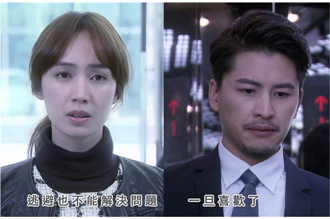 酒後吐真言？季寬竟坦承喜歡上清清了