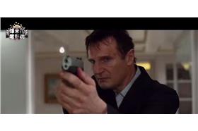 即刻救援3_爆米花電影院＿YOUTUBE