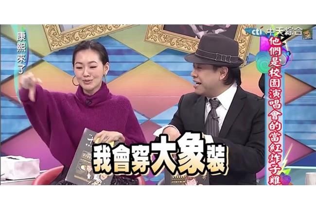 小S情人節開唱　竟然要唱這首歌！？