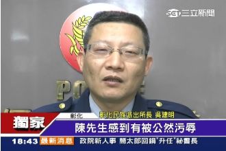 酒駕開車出意外　火爆醉男還甩棍威脅
