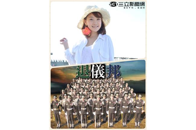 三軍退儀邦鍛鍊強健體魄　誓言要奪冠