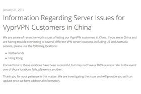 金蛙伺服器聲明(取自官網)