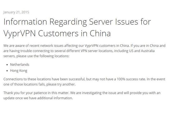 連翻牆也行不通惹？傳大陸封鎖VPN