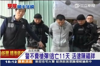 Setn 奇葩告解室|娛樂圖輯|娛樂星聞 STAR.SETN.COM