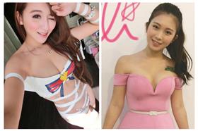 雞排妹、小歪／雞排妹、小歪臉書