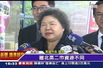 政策經得起考驗！花媽歡迎柯P借鏡