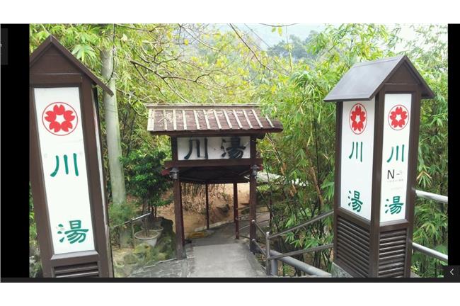 餐廳噁油灌野溪溫泉　北投美景慘被毀