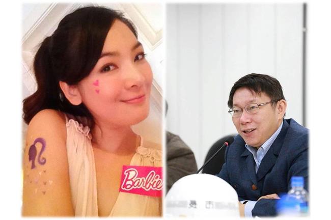 社會英雄？陳沂：當然是白目力量柯P
