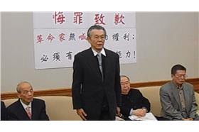 張俊宏,民進黨,掏空, (YOUTUBE)