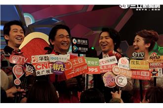 憲哥霸氣喊戒菸　今年送八百萬紅包？