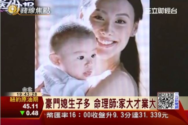 港富豪媳生子多！梁洛施、徐子淇吸睛