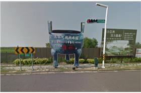 故宮南院/圖擷取自google map