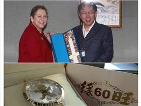 柯文哲「送鐘」事件　楊雅喆批評（楊雅喆臉書）