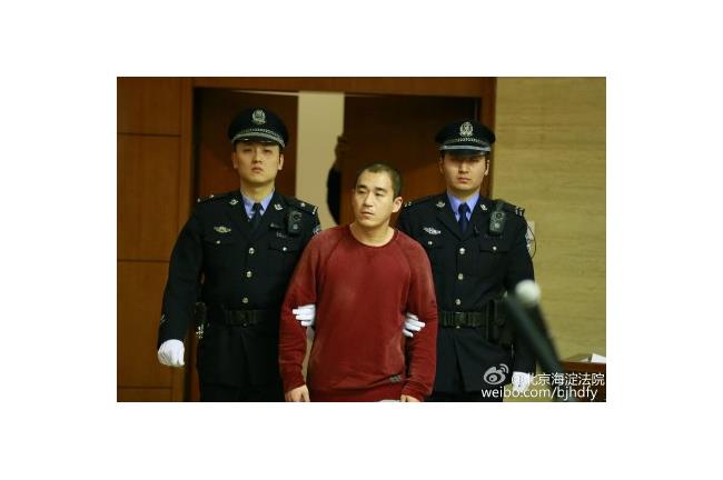 又是大麻  影帝兒吸毒被逮判刑６月