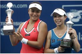 詹詠然和鄭潔（資料照／美聯社／達志影像）