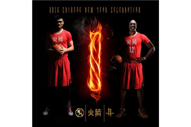 羊年到！NBA中文球衣吹起新年風