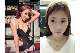 孫凡茵+鄭家純臉書