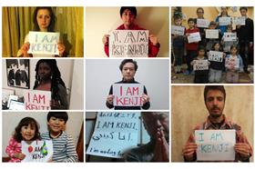 我是健二／I AM KENJI粉絲專頁