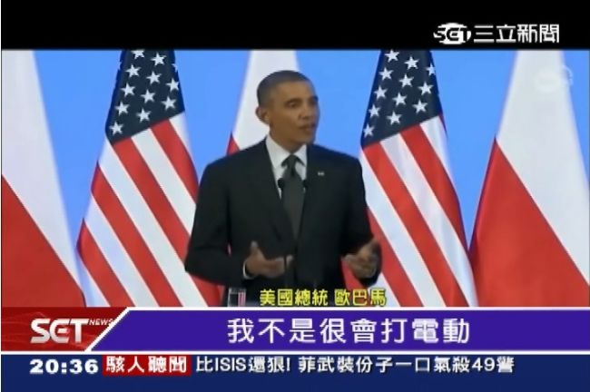 送禮眉角多！馬英九送__挨轟觸霉頭