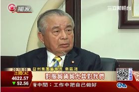 T 玻璃變黃金1800