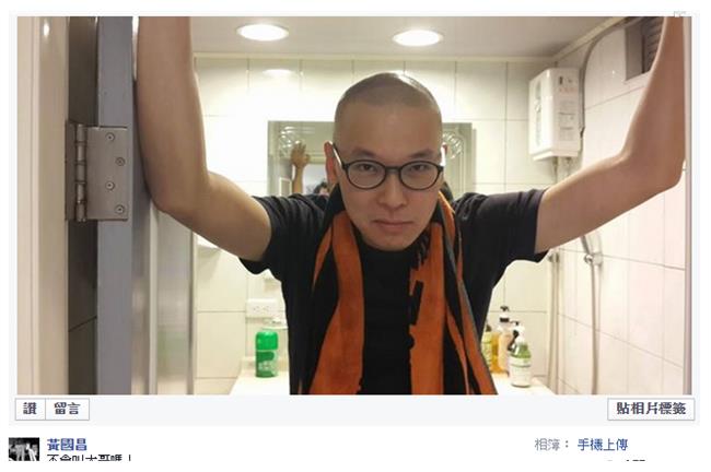 林飛帆光頭霸氣　黃國昌：不會叫大哥嗎