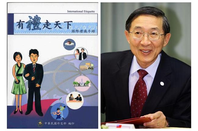 柯P失禮　外交部將提供國際禮儀手冊