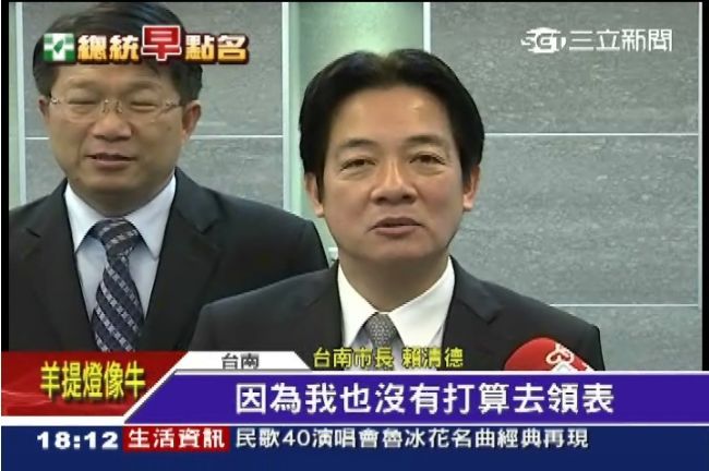 蔡同額競選？辜寬敏：賴神一定會出來