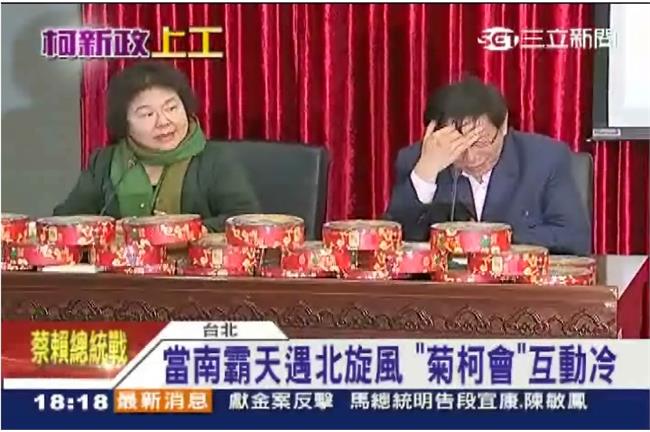 柯文哲想要借將　陳菊打臉：不可能