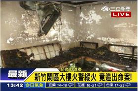 0129新竹情侶遭棄屍奮起湖