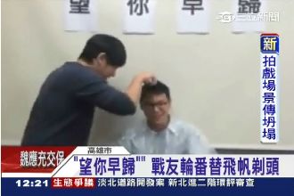 林飛帆剃光頭入伍　戰友笑像羅淑蕾