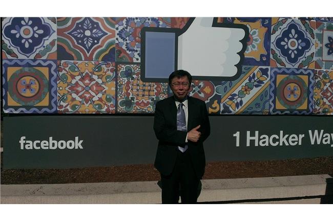 說柯P很白目　那是你不懂亞斯柏格症