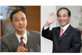 朱立倫、王金平(圖／取自朱立倫臉書、百度王金平)