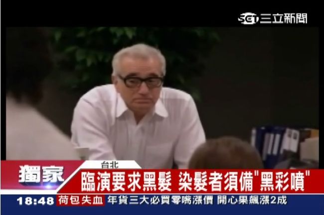 《華爾街之狼》導演網徵臨演要求…