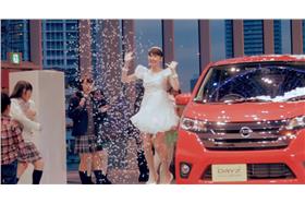 圖／翻攝自Nissan Newsroom Youtube