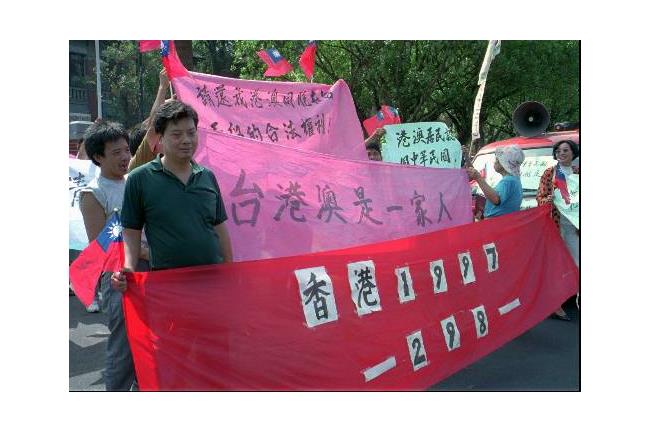 香港人勸同胞：移民台灣前請三思