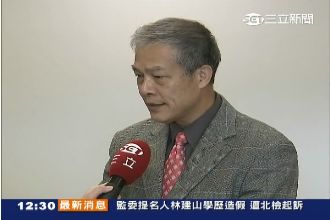 獨／楊忠和否認不滿柯P：有心人放話