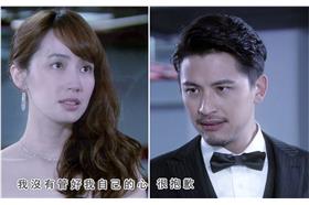 我的寶貝四千金預告