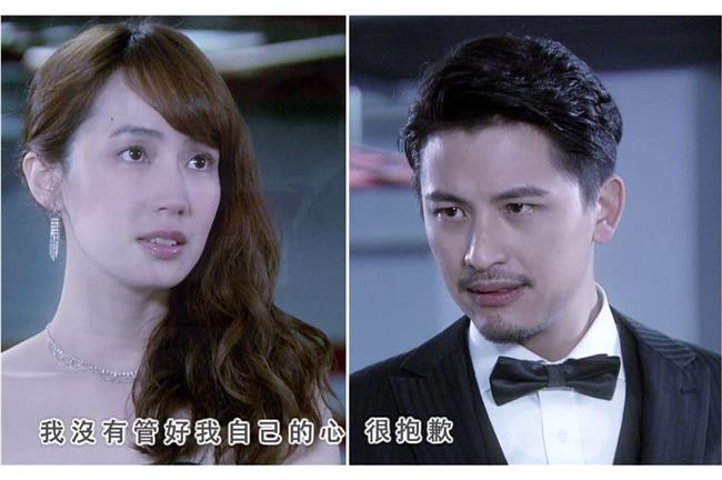 寬清戀牽手浪漫奔跑　兩人會勇敢嗎？