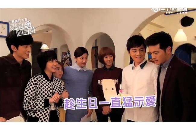 李國毅生日深情對望　宥勝最想要是他