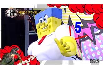 「最療癒動畫人物TOP5」大公開！