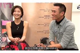 台北工場　youtube