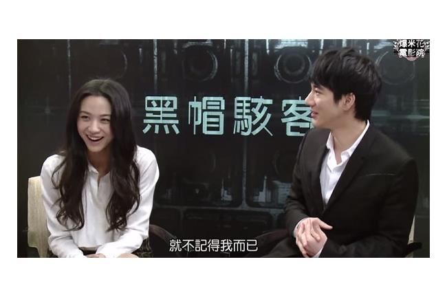 王力宏初看湯唯就笑虧：她很多痘痘！