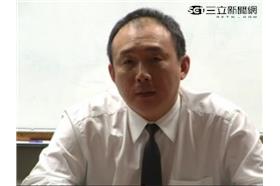 羅文源_Aurora資料畫面