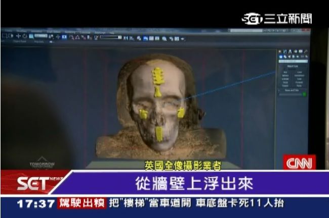 平面照落伍了！3D照片「跳」出相框
