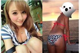 ▲小歪今昔對比，反差超大。（合成圖／翻攝自Facebook、dcview網站）