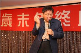 柯文哲/施景中臉書