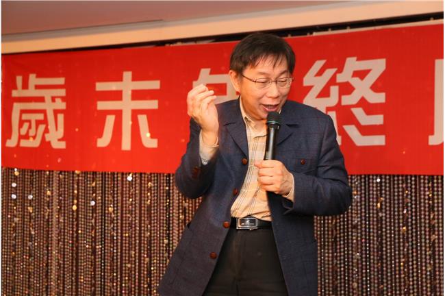 柯文哲：財團們只能在雅虎奇摩看到我