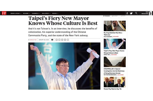 柯讚越南贏中國　陸媒：放肆勢必反擊