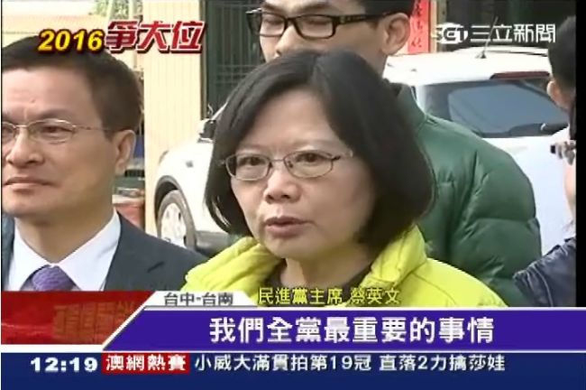 英倫大戰開打？蔡英文：先衝立委補選